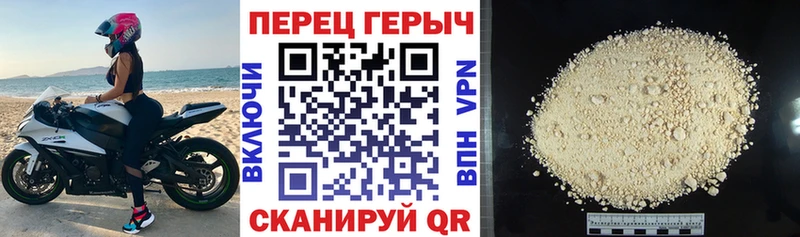 Купить где  Ноябрьск  ГЕРОИН Heroin 