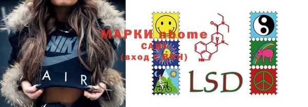 кокаин VHQ Кукмор