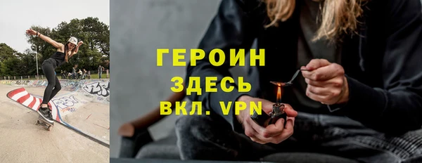 кокаин VHQ Кукмор