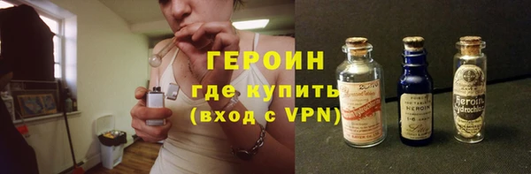 кокаин VHQ Кукмор