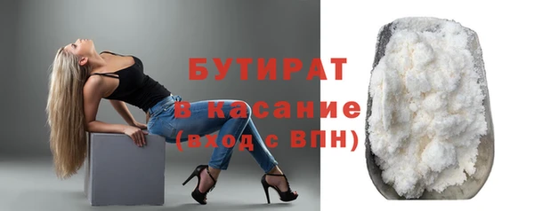 кокаин VHQ Кукмор