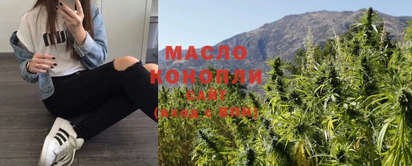 а пвп мука Лабытнанги