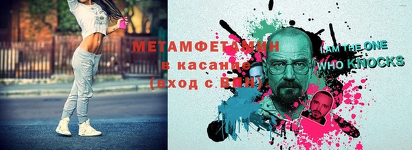 прущий лед Кулебаки