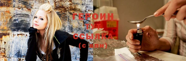 мефедрон VHQ Куйбышев